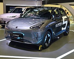 Proton eMas 5