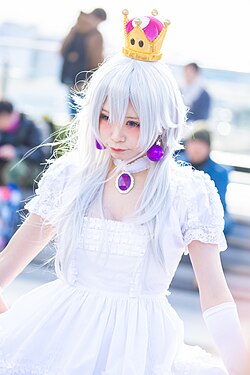 A Boosette cosplayer at Comiket 95 on December 31, 2018