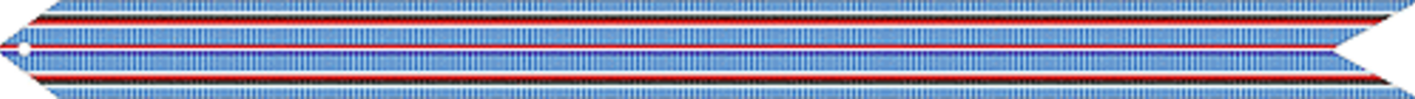 World War II - American Campaign Streamer (Plain).png
