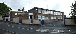 CBS Omagh
