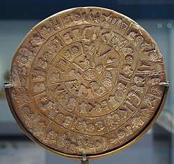 Spiral hieroglyphic inscriptions on the Phaistos Disc