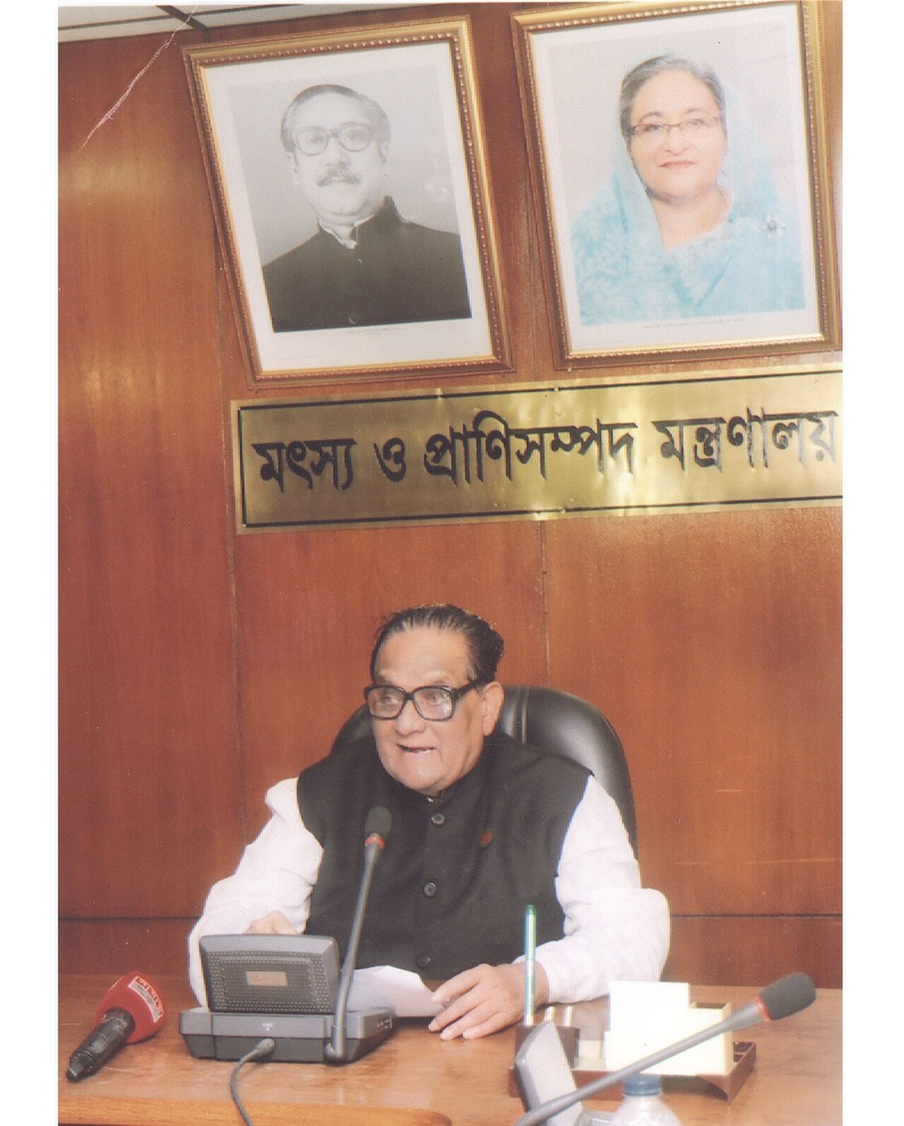 Fisheries And Livestock Minister Mohammad Sayedul Hoque Press Conference On Land Freeing From Illegal Occupation 2017-03-07 (PID-0055526).jpg
