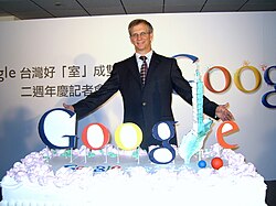 Alan Eustace Former Google vice president World-record space dive