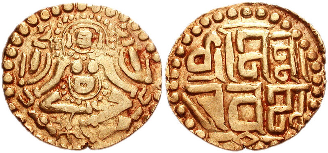 Paramaras of Malwa King Naravarman Circa 1094-1133.jpg