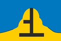 Flag of Biysk