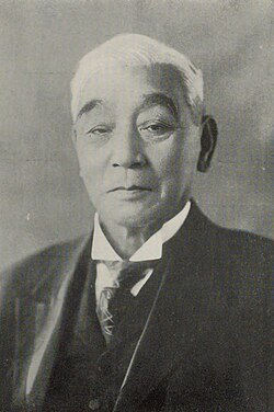 photo of Asano Soichiro