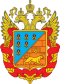 Coat of arms of Chaltyr