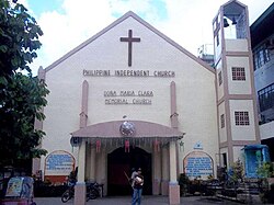 Cathedral of St. Michael the Archangel, Doña Maria Clara Memorial Church, Camiling, Tarlac.