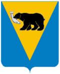 Coat of arms of Ust-Bolsheretsk