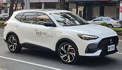 MG HS PHEV (facelift)