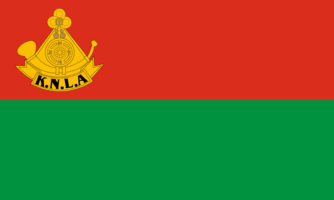 Flag of the KNLA.svg