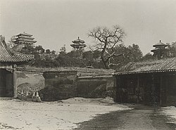 Jingshan Park, Late Qing dynasty