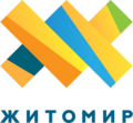 Official logo of Zhytomyr
