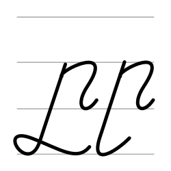 ը
