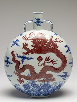Flask in underglaze blue and red, Qianlong emperor