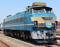 Japanese Class EF66, from which the Class 251 is derived