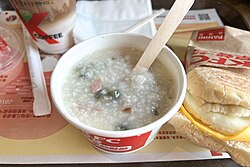 KFC century eggs and pork congee sold in China in breakfast hours only