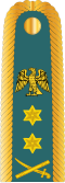 General (Nigerian Army)[29]