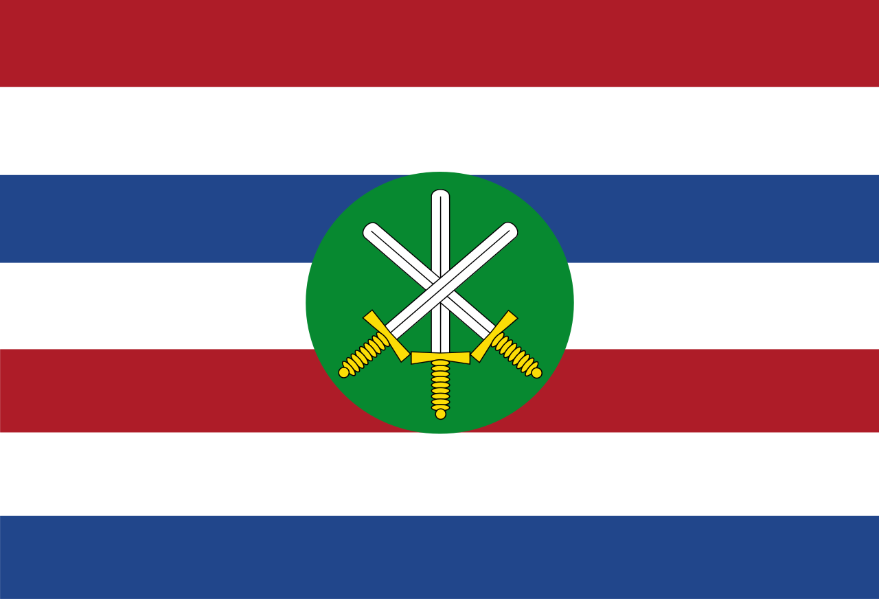 Onderscheidingsvlag van de Commandant der Strijdkrachten 2005.svg