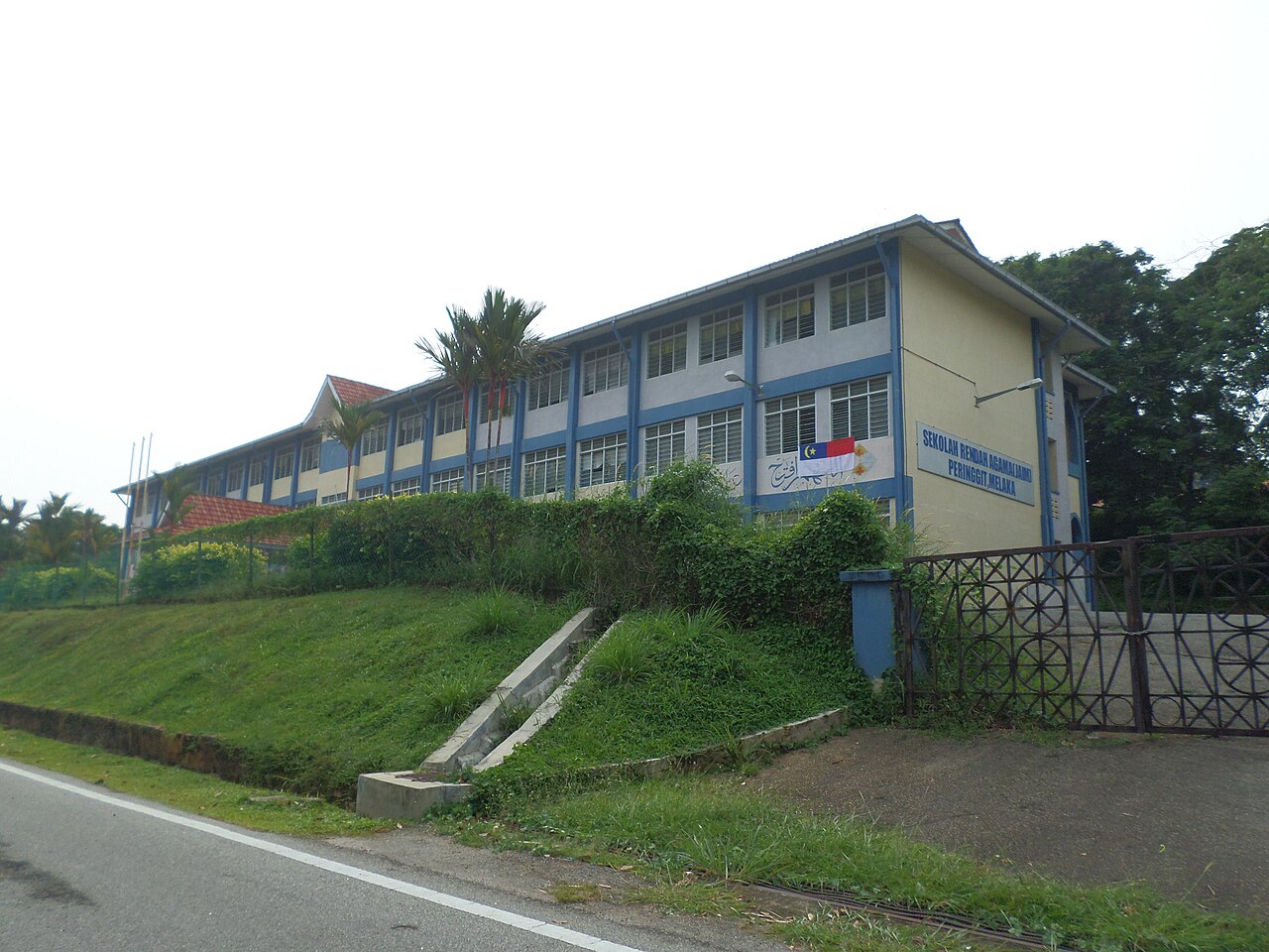 Peringgit Religious Primary School.JPG