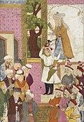 The declaration of Twelver Shīʿīsm as the state religion of Safavids