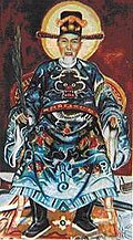 Portrait of Michael Hồ Đình Hy, Vietnamese mandarin official who was martyred for his Roman Catholic beliefs