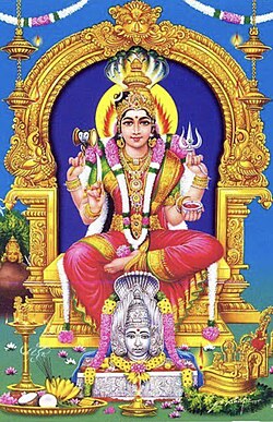 upright= Nayak Era Mariamman 17 Century