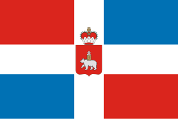 Flag of Perm