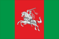 Flag of Liubar