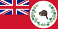 1868: The Canadian Red Ensign used at July 1 Dominion Day celebrations in Barkerville, BC in support of Canadian Confederation, as Canada did not have an official flag.[20]
