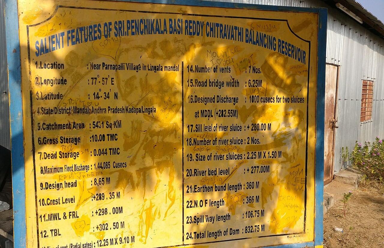 Chitravati Balancing Reservoir at parnapalli.jpg