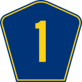 Highway 1 marker