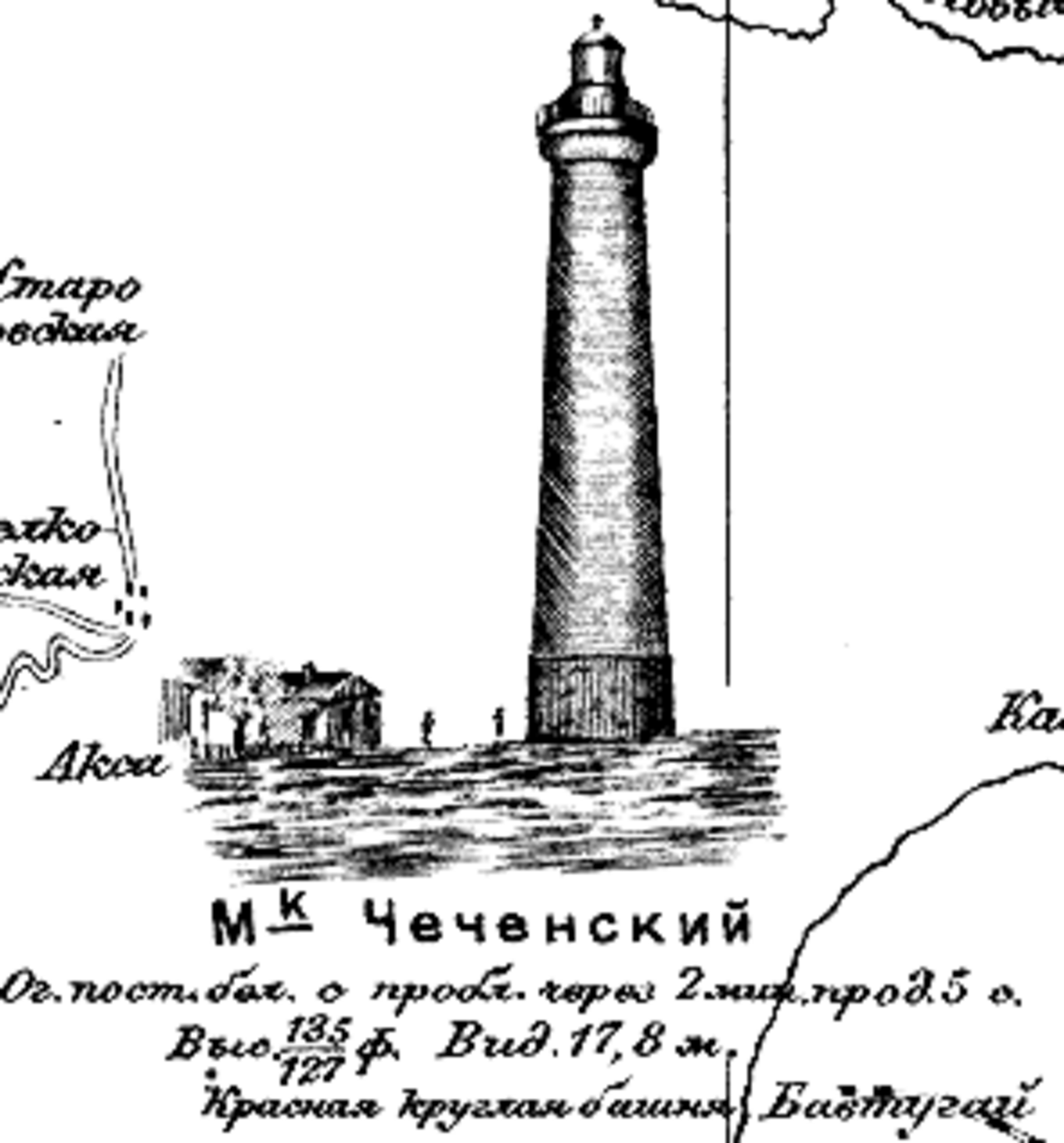 Чеченский маяк на карте 1926 г.png