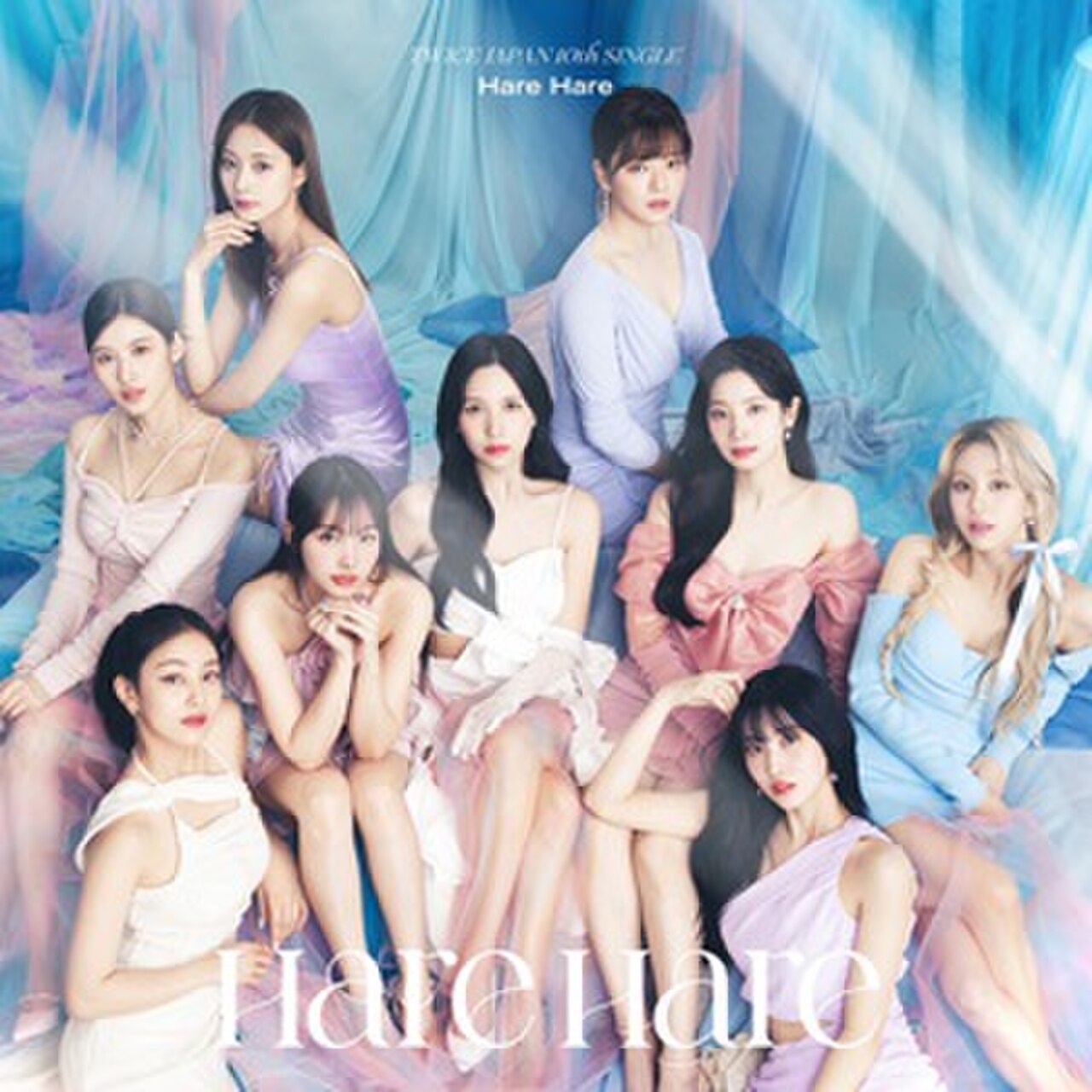 Twice – Hare Hare.jpg