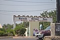 Havana Royale hall and event centre