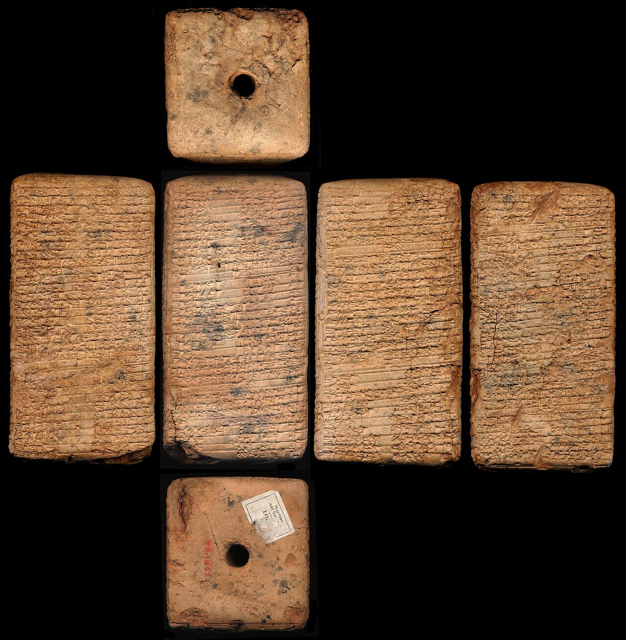 Babylonian - Sumerian Temple Hymn - Walters 481802 - View A.jpg