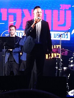 Shwekey in Lod, 2021