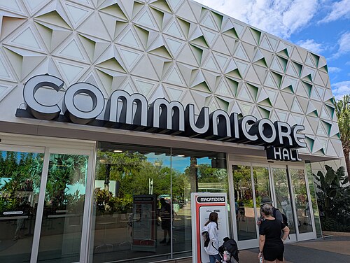 CommuniCore Hall