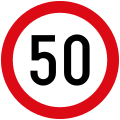 Speed limit sign for 50 km/h (Vienna Convention Sign C14, most of the world follows this pattern)