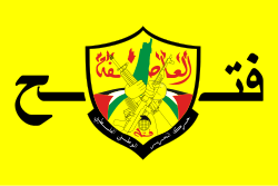 Flag