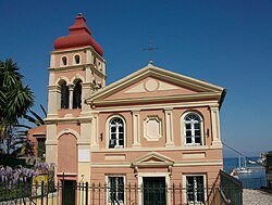 View of the Church of Panagia Mandrakina.