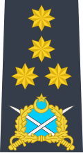 (Pakistan Air Force)