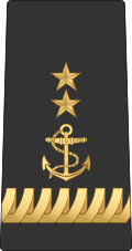 ሬር አድሚራል Rēri ādimīrali (Ethiopian Navy)
