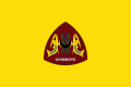 Flag of Chimbote