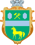 Coat of arms of Polohy