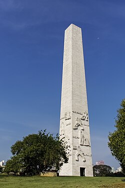 The Obelisk of São Paulo, Brazil, built in 1947 to honor the dead of the Constitutionalist Revolution of 1932