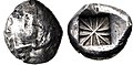 Lycia coin. Circa 520–470. Struck with worn obverse die[16]