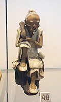 19th-century figure