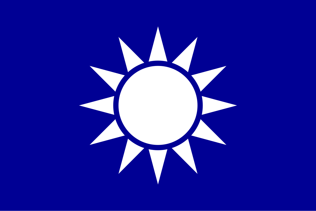 Naval Jack of the Republic of China.svg