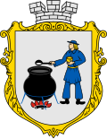 Coat of arms of Stebnyk